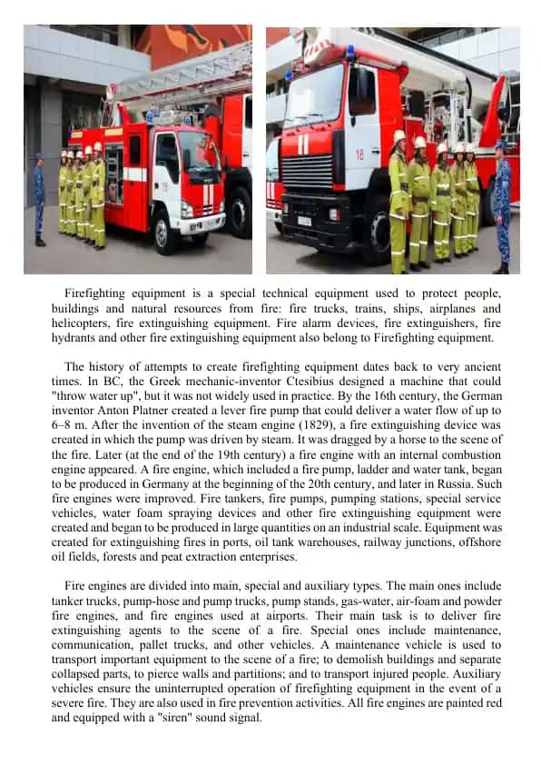 Firefighting Equipment