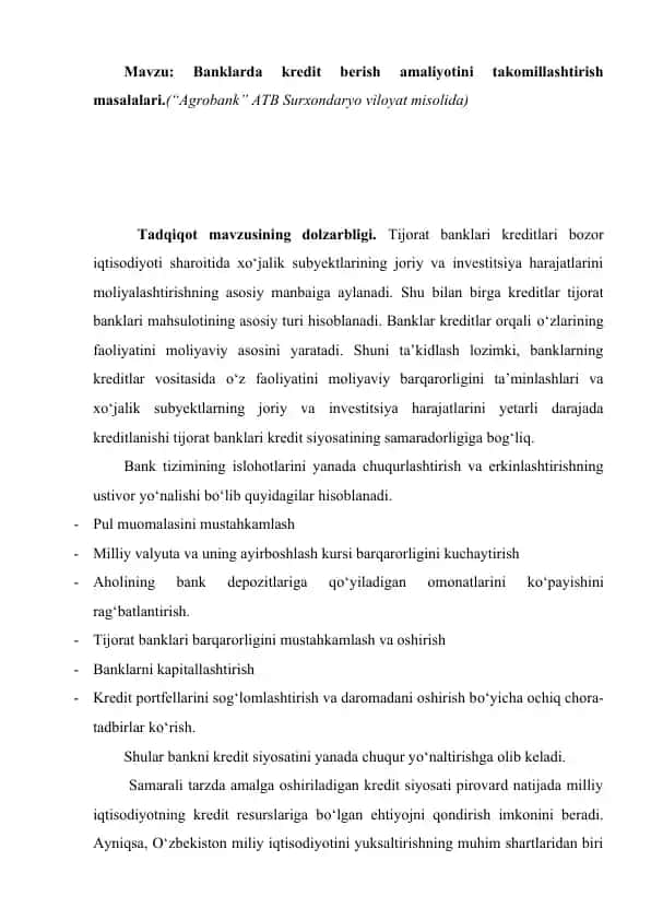 Banklarda kredit berish amaliyotini takomillashtirish masalalari ("Agrobank" ATB Surxondaryo viloyat misolida)