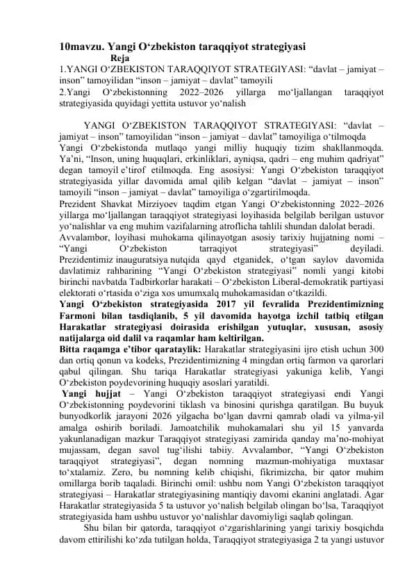 Yangi O‘zbekiston taraqqiyot strategiyasi
