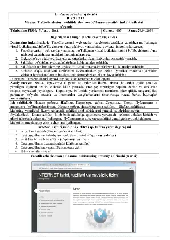 TurboSite dasturi