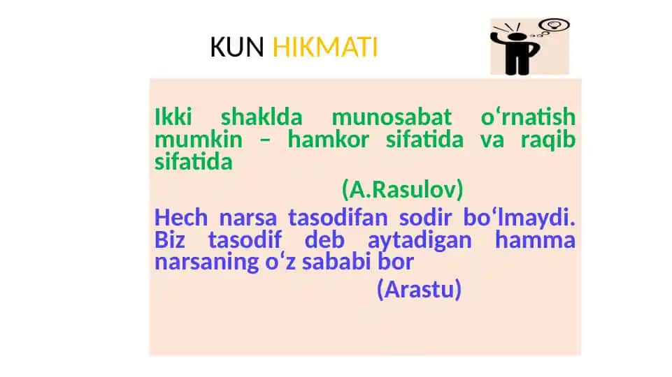 O'smirlikning psixologik xususiyatlari