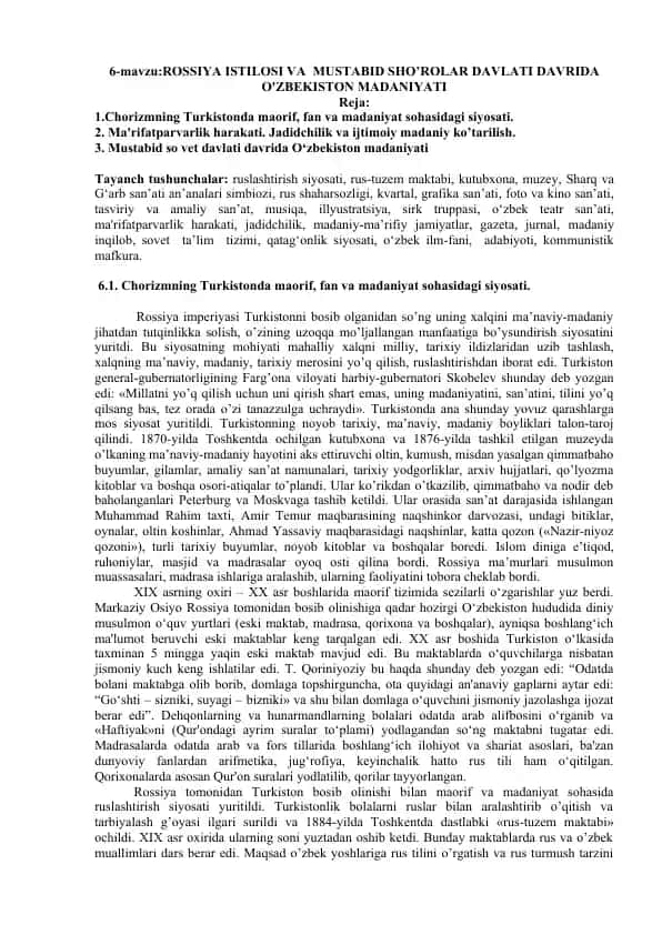 Chorizmning Turkistonda maorif, fan va madaniyat sohasidagi siyosati