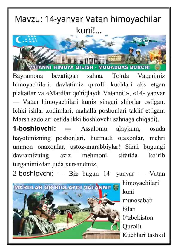 Vatan Himoyachilari