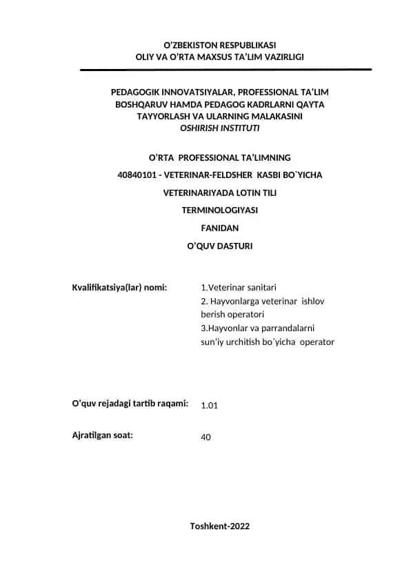 Veterinar-Feldsher kasbi bo'yicha Veterinariyada Lotin Tili Terminologiyasi fanidan o'quv dasturi