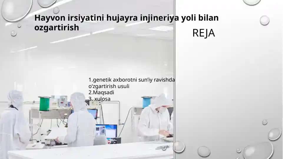 hayvon irsiyatini hujayra injineriya yoli bilan ozgartirish