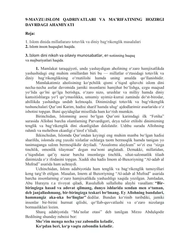 Islom Qadriyatları va Ma'rifating Hozirgi Davrdagi Ahamiyati