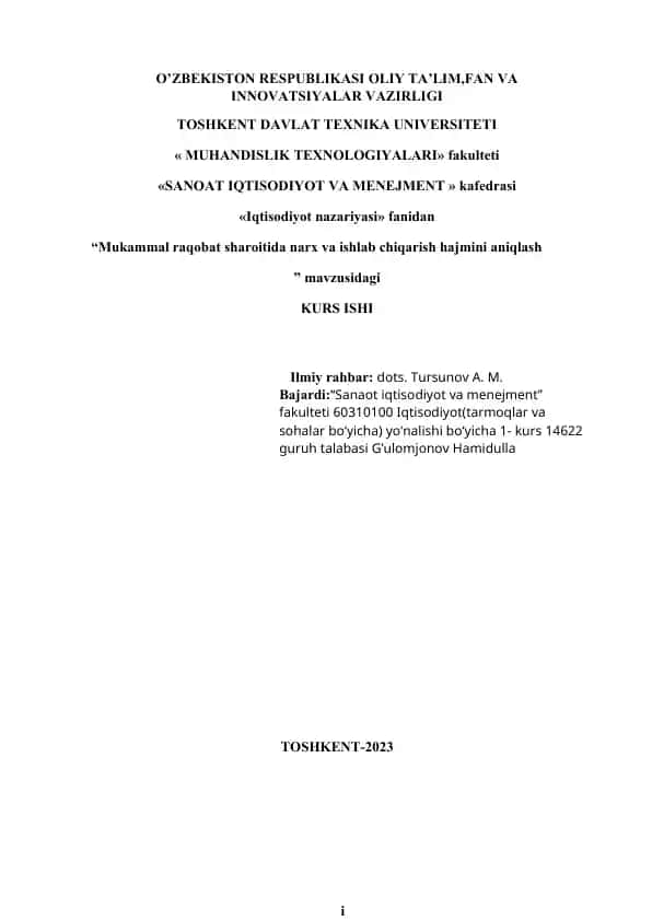 "Mukammal raqobat sharoitida narx va ishlab chiqarish hajmini aniqlash"