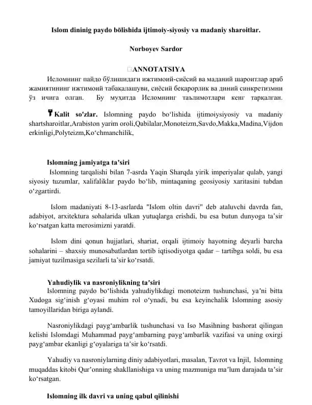 Islom dinining paydo bo‘lishida ijtimoiy-siyosiy va madaniy sharoitlar
