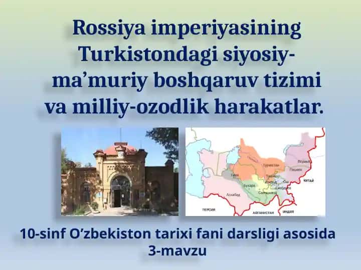 10-sinf O’zbekiston tarixi fani darsligi