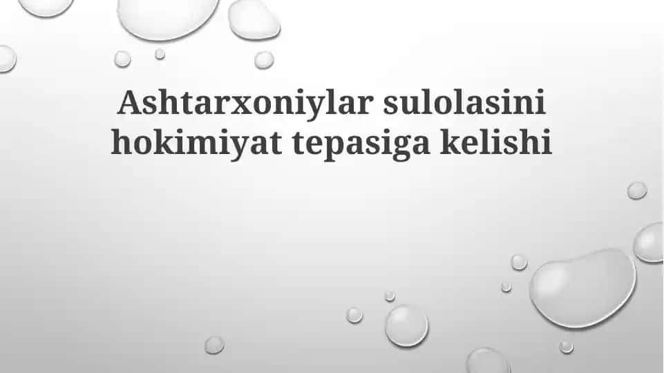 Ashtarxoniylar suolasi