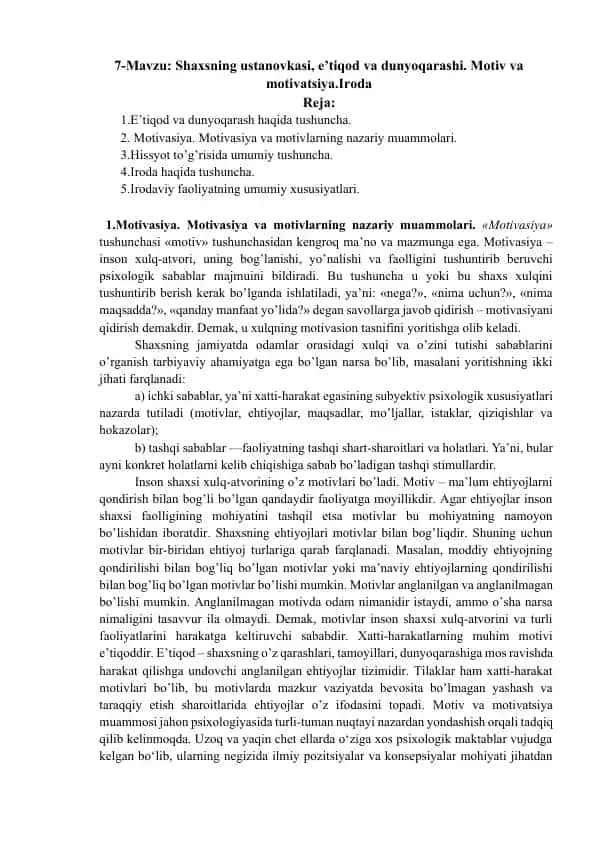 Motivasiya va motivlarning nazariy muammolari
