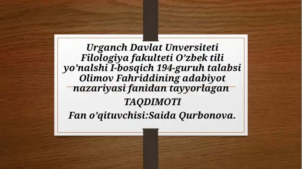 G'afur G'ulom she'r va falsafiylik