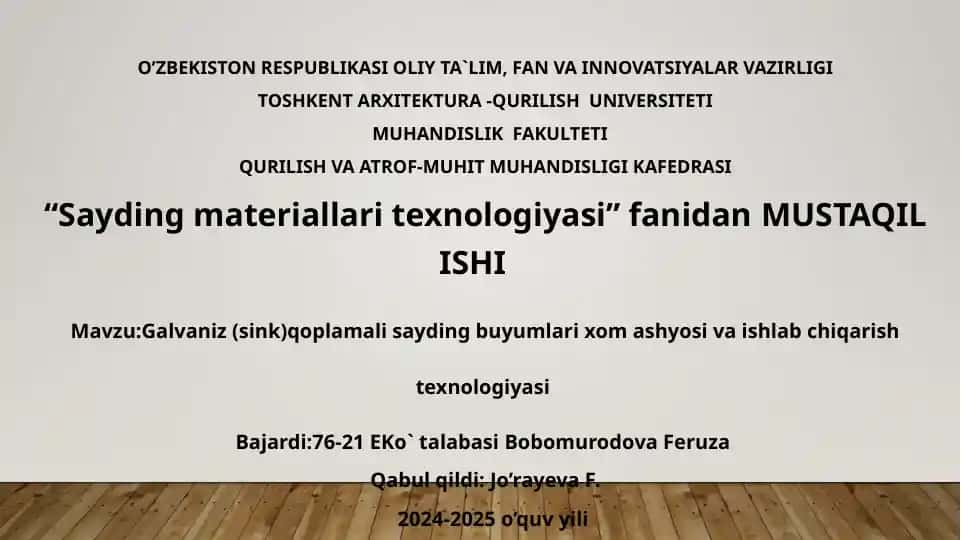 Galvaniz (sink) qoplamali sayding buyumlari