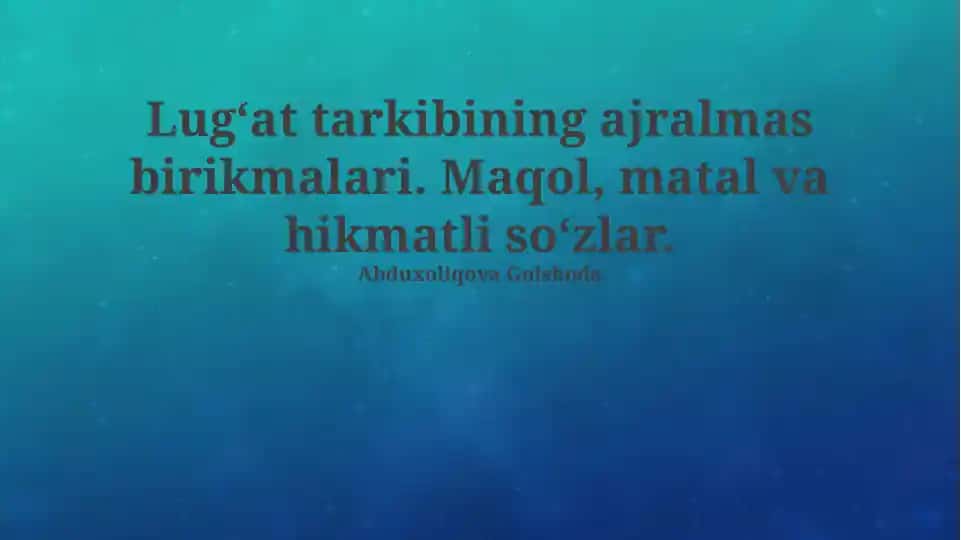 Lugʻat tarkibining ajralmas birikmalari