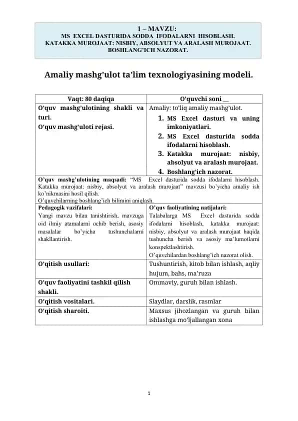 MS Excel Dasturida Sodda Ifodalarni Hisoblash