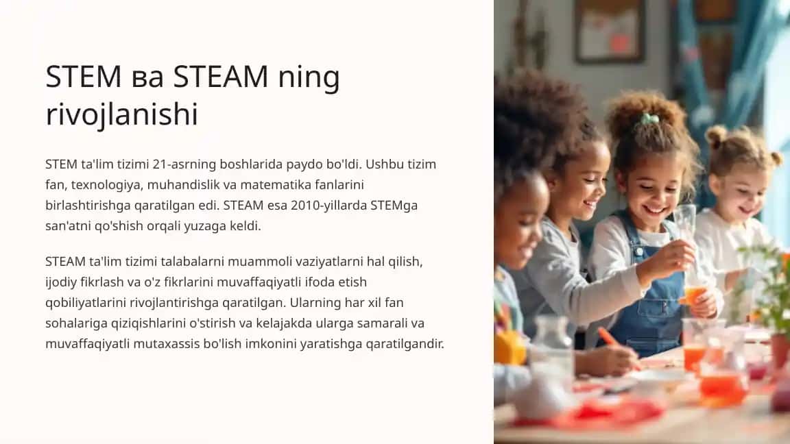 STEМ ва STEAM ning rivojlanishi
