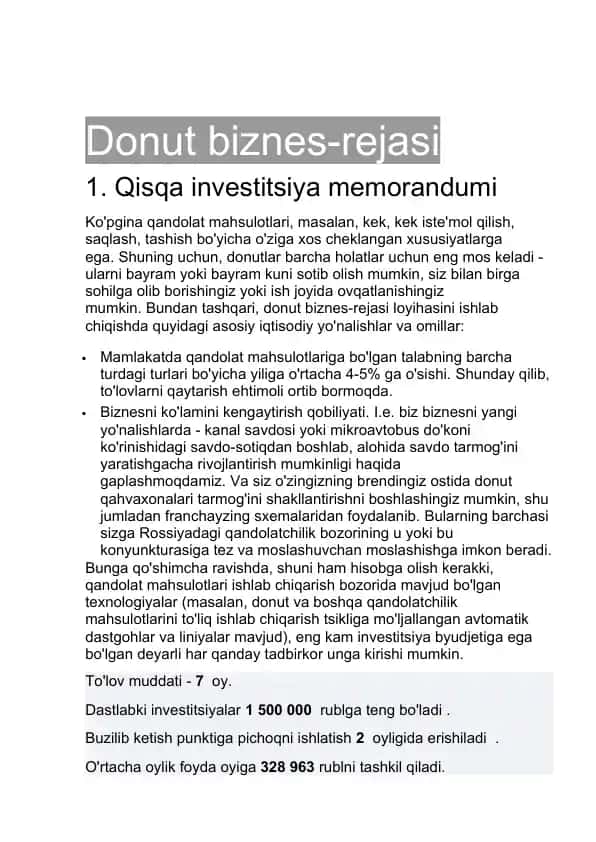 Donut biznes-rejasi