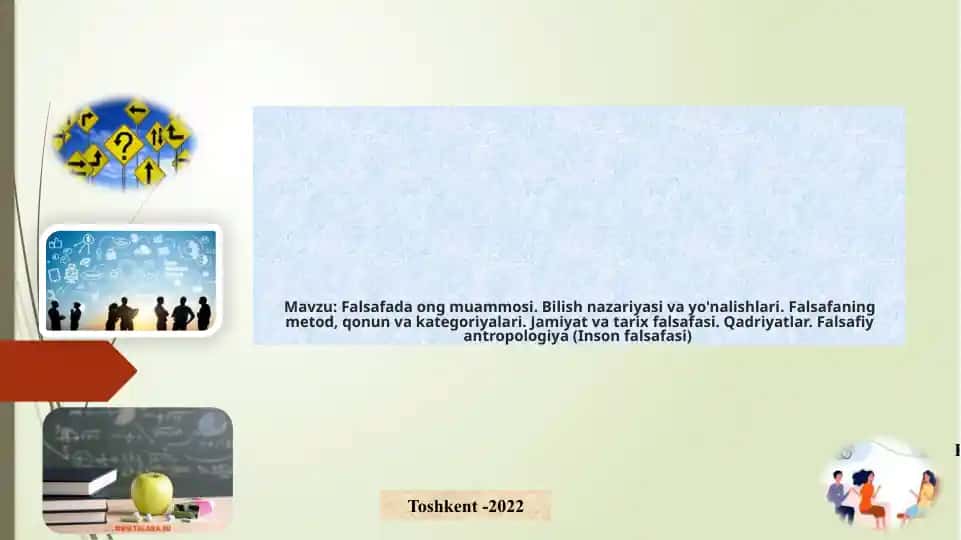 Falsafada ong muammosi