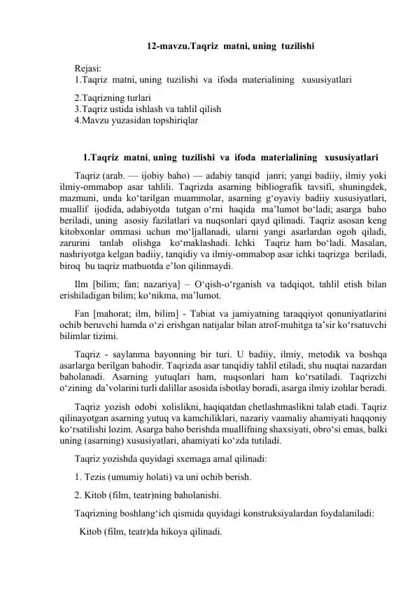 Taqrizlar