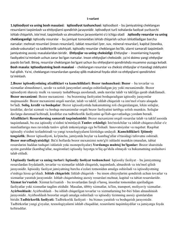 Iqtisodiyot va uning bosh masalasi