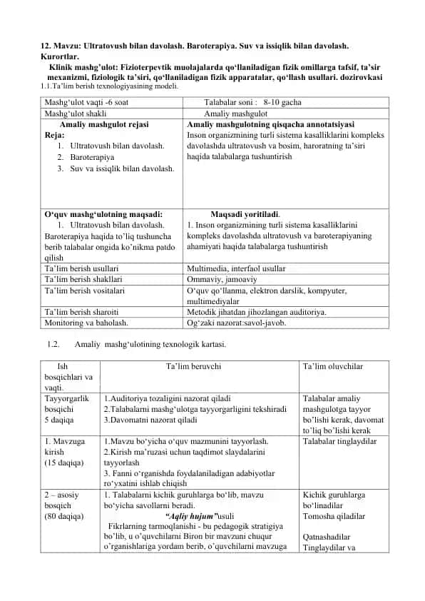Ultratovush bilan davolash. Baroterapiya. Suv va issiqlik bilan davolash