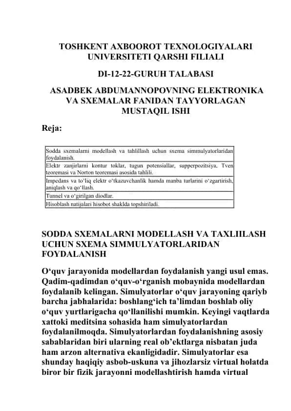 Sodda sxemalarni modellash va taxlilash uchun sxema simmulyatorlaridan foydalanish