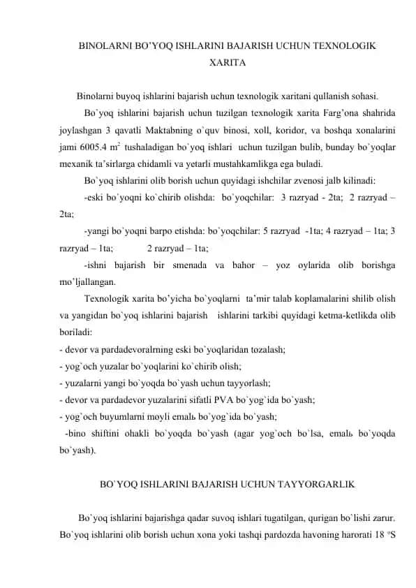 Bo‘yoq ishlarini bajarish uchun texnologik xarita