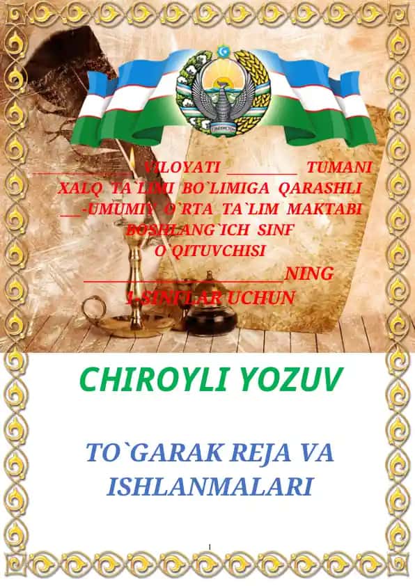 "Chiroyli Yozuv - Ta'garak Reja va Ishlanmalari"