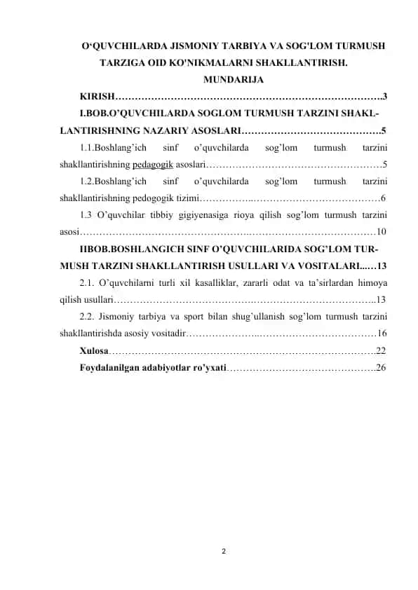 O‘QUVCHILARDA JISMONIY TARBIYA VA SOG'LOM TURMUSH TARZIGA OID KO'NIKMALARNI SHAKLLANTIRISH