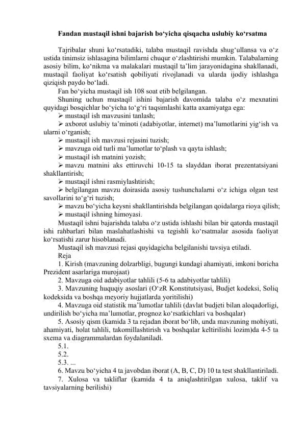 Mustaqil ishni bajarish bo‘yicha qisqacha uslubiy ko‘rsatma