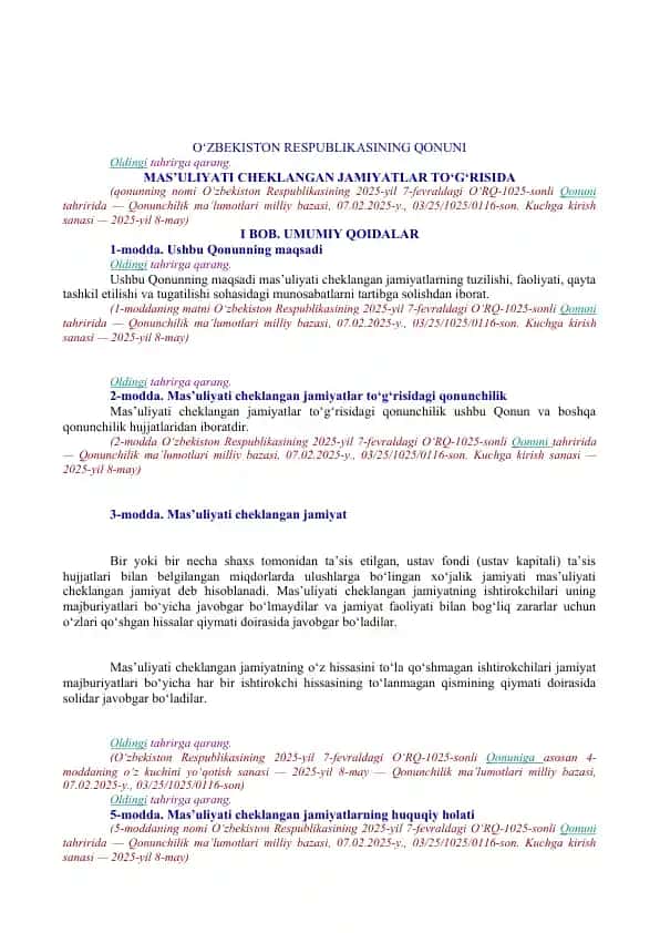 Mas’uliyati cheklangan jamiyatlar to‘g‘risidagi qonunchilik