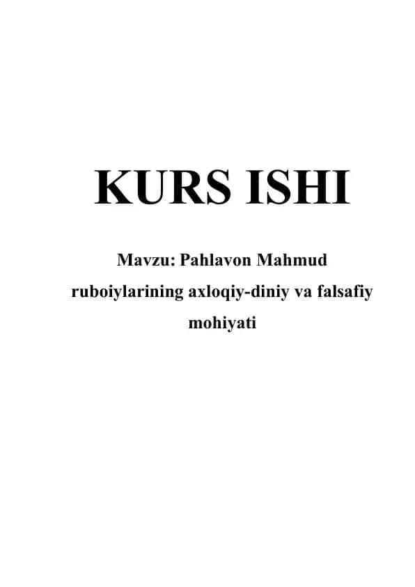 Pahlavon Mahmud ruboiylarining axloqiy-diniy va falsafiy mohiyati