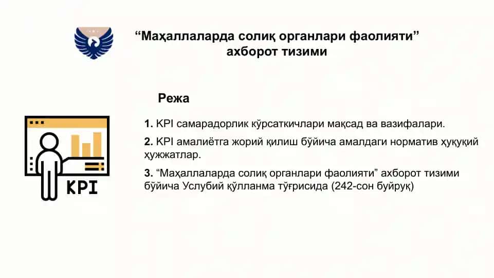 “Маҳаллаларда солиқ органлари фаолияти” ахборот тизими бўйича Услубий қўлланма
