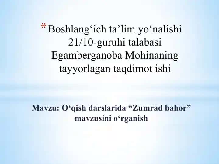 Zumradbahor