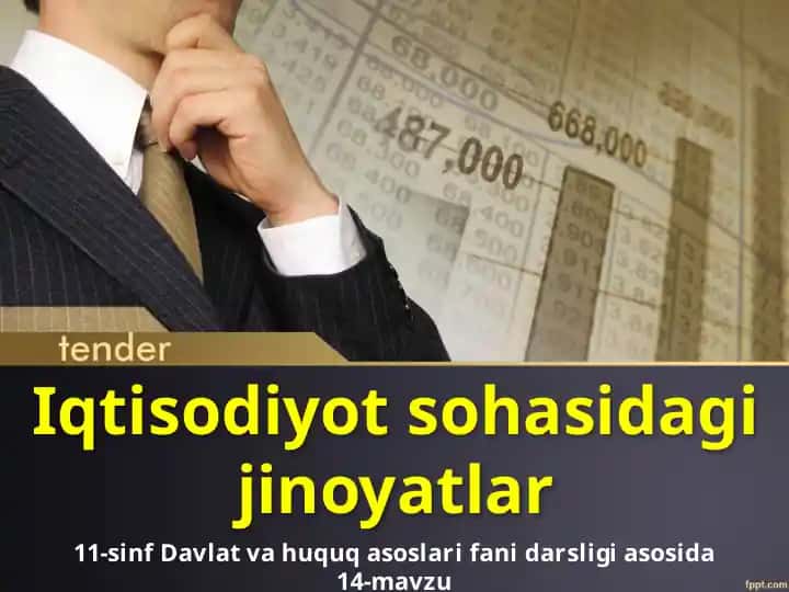 Iqtisodiyot sohasidagi jinoyatlar