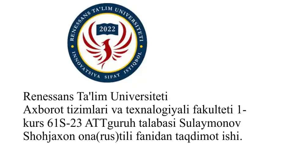 Farmoyish hujjatlari