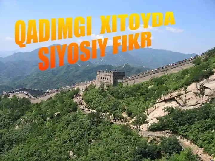 Xitoy Tarixi