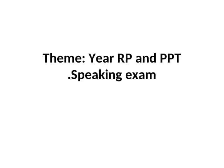 Speaking Exam Preparation Guide