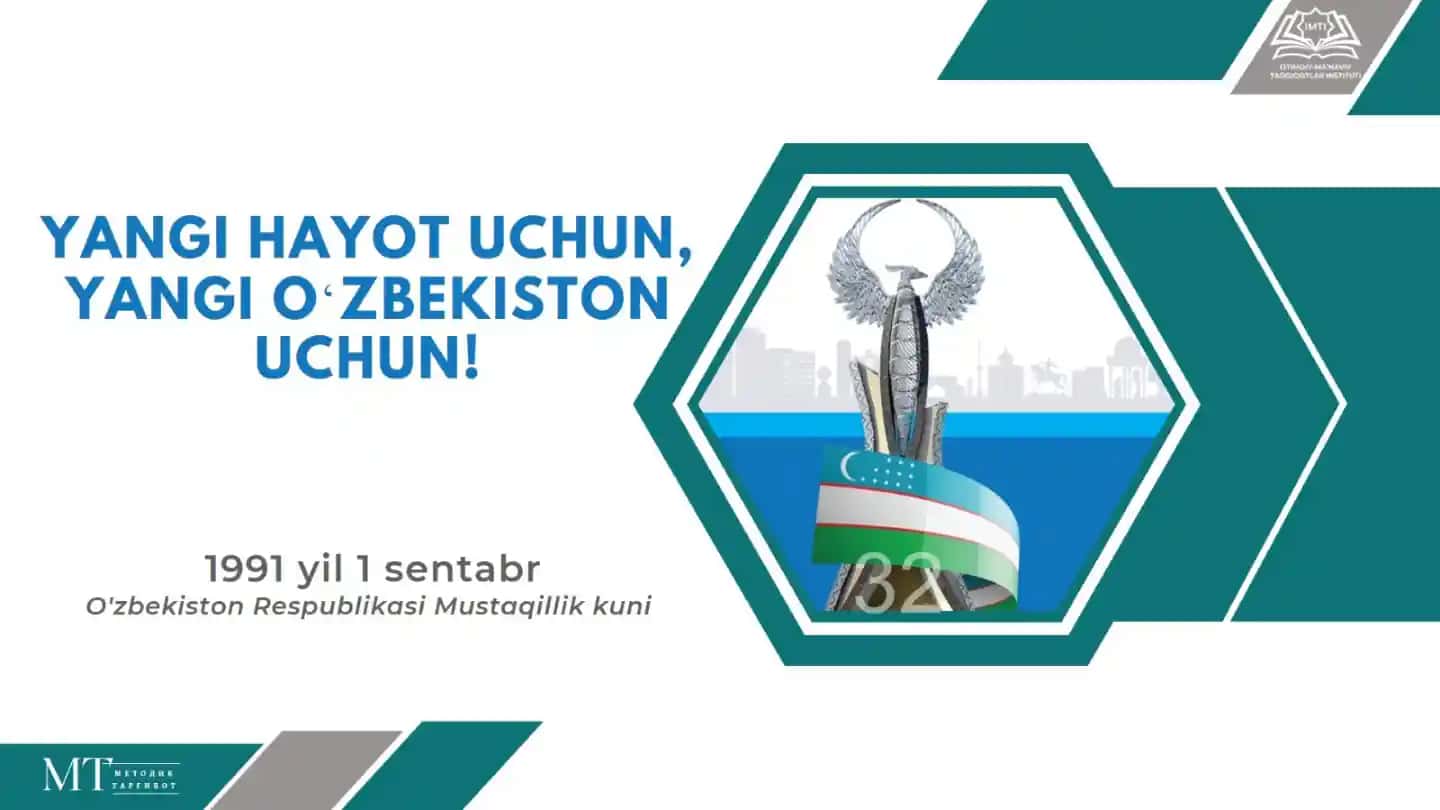 O‘zbekiston Mustagilligi kuni 1991-yil