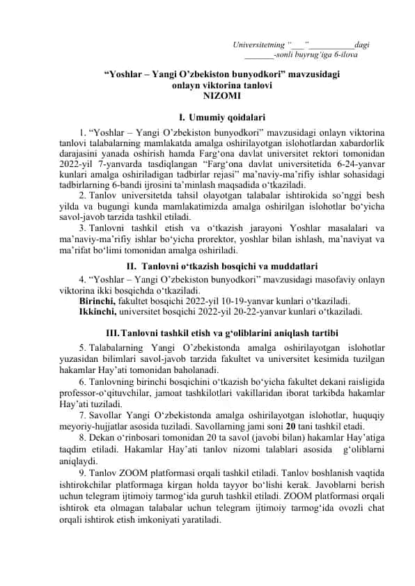 "Yoshlar – Yangi O’zbekiston bunyodkori" onlayn viktorina tanlovi