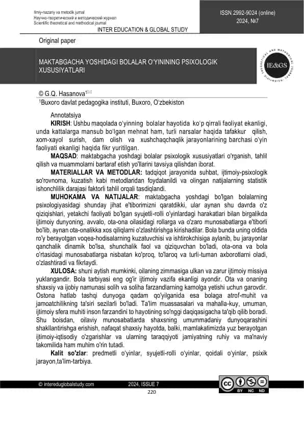 Maktabgacha yoshidagi bolalar o‘yinining psixologik xususiyatlari