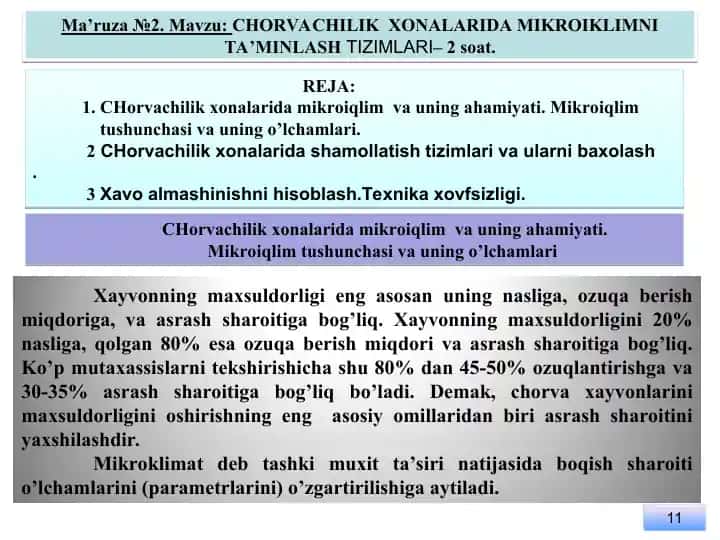 CHORVACHILIK XONALARIDA MIKROIKLIMNI TA’MINLASH TIZIMLARI