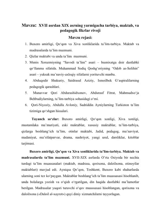 XVII asrdan XIX asrning yarmigacha tarbiya, maktab, va pedagogik fikrlar rivoji