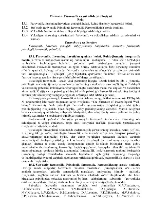 Farovonlik va yuksalish psixologiyasi