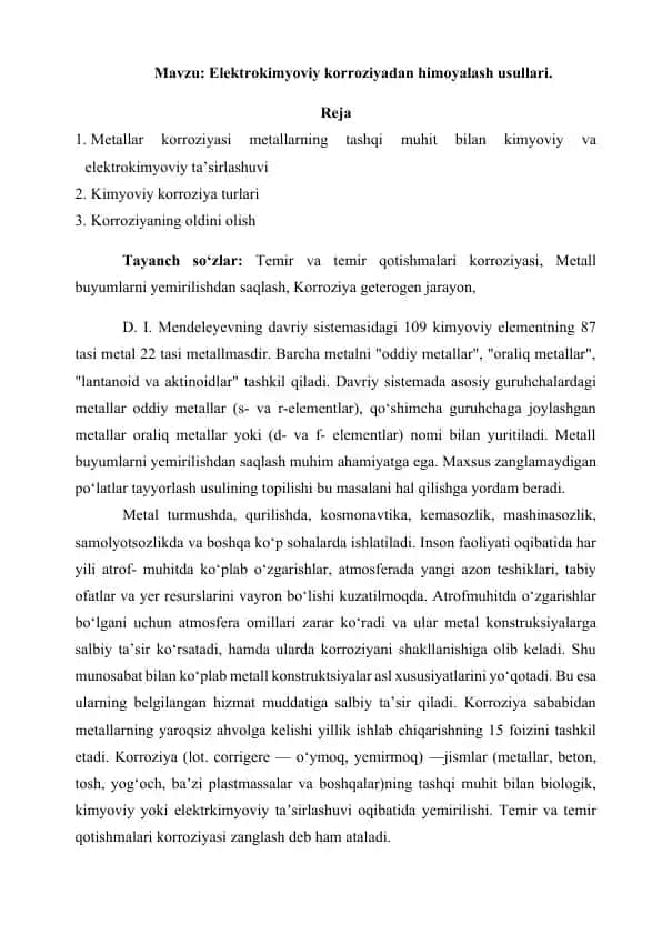 Elektrokimyoviy korroziyadan himoyalash usullari referat
