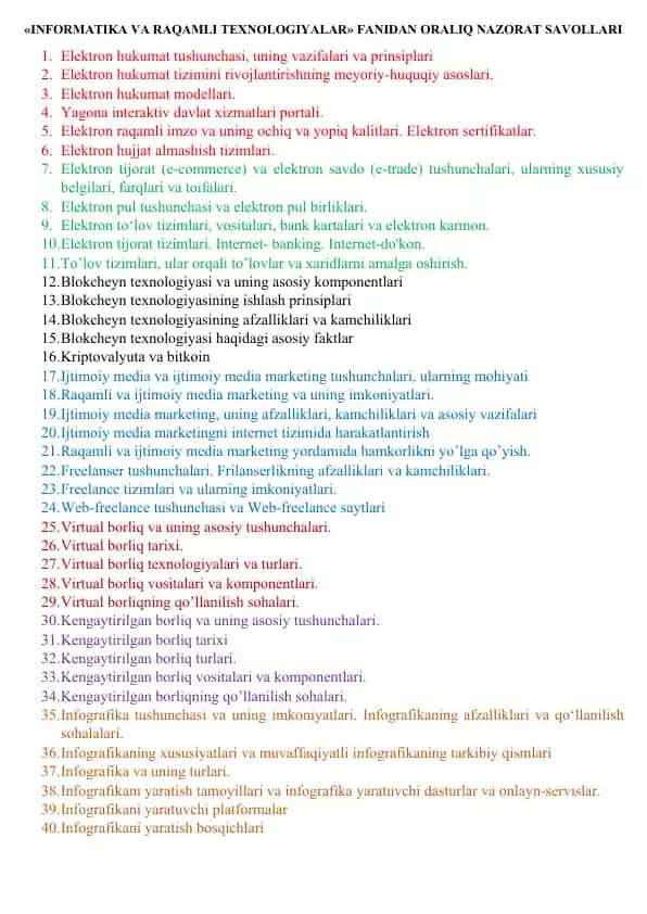 INFORMATIKA VA RAQAMLI TEXNOLOGIYALAR fanidan oralig‘ nazorat savollari
