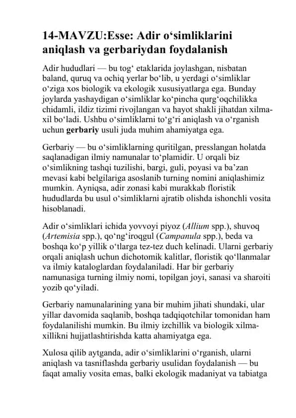 Adir o‘simliklarini aniqlash va gerbariydan foydalanish