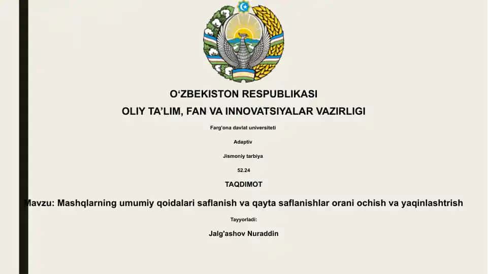 Adaptiv