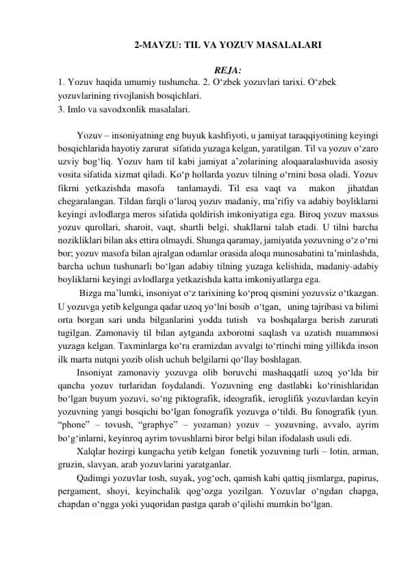 Til va yozuv masalalari