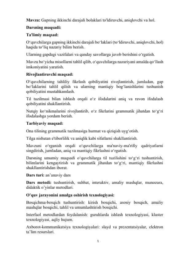 Gapning ikkinchi darajali bolaklari